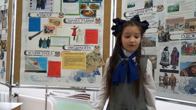 День народного единства. Проект 2 «А» класса - «Лезгины» смотреть онлайн