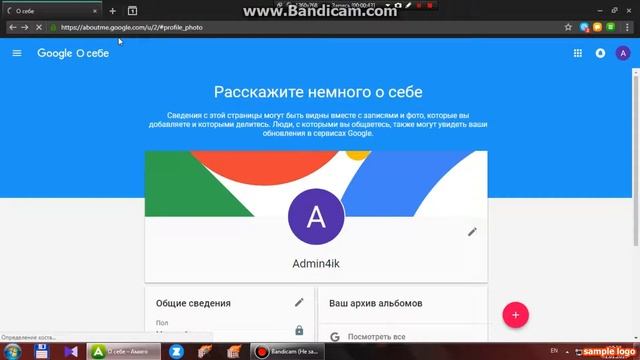КАК СОЗДАТЬ НИК ИЗ ОДНОГО СЛОВА! ЛЕГКО! смотреть онлайн