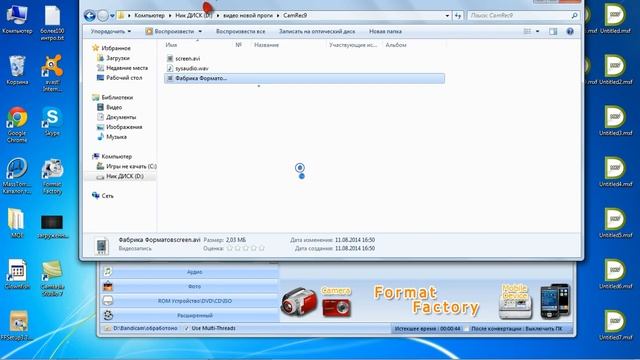Как быстро залить видео на YouTube смотреть онлайн