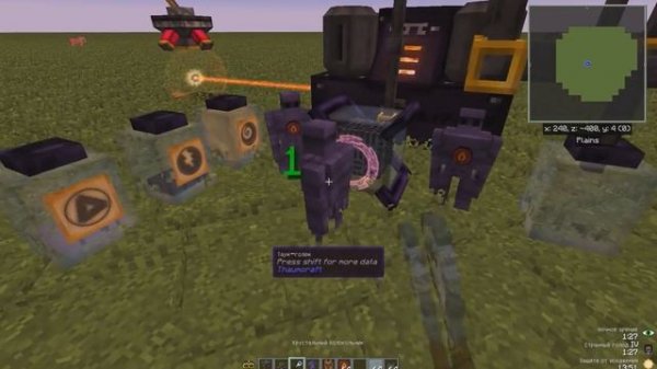 Гайд по постройке автоматизированной переработки эссенций Thaumcraft 4.2.3.5