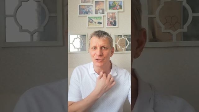 58. Пять необходимых качеств в отношениях с людьми (Колоссянам 3:12) смотреть онлайн