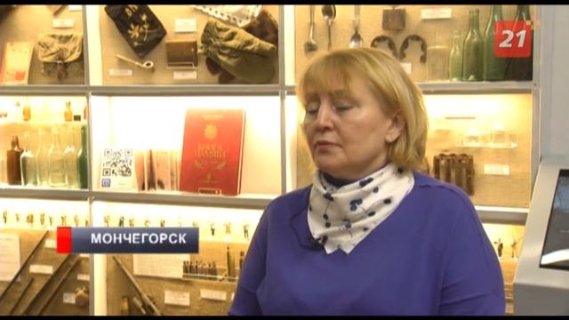Мончегорск претендует на получение звания города трудовой доблести смотреть онлайн