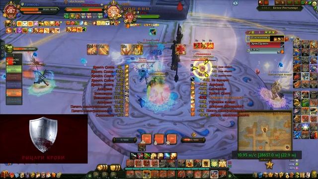 Рыцари Крови VS АВАЛОН ЧД. Аллоды Онлайн смотреть онлайн