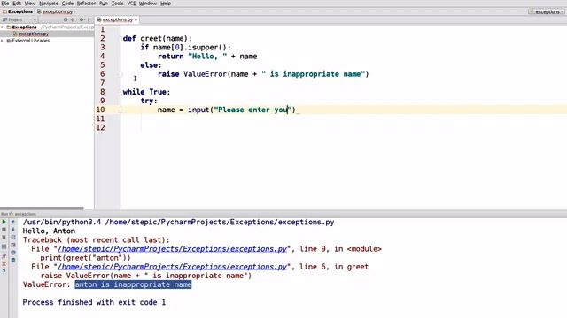 Python: основы и применение / Ошибки и исключения (шаг 8) смотреть онлайн