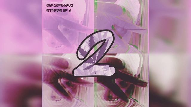 Сказка на ночь для тебя. SARCOFUCKUS - ДВА смотреть онлайн