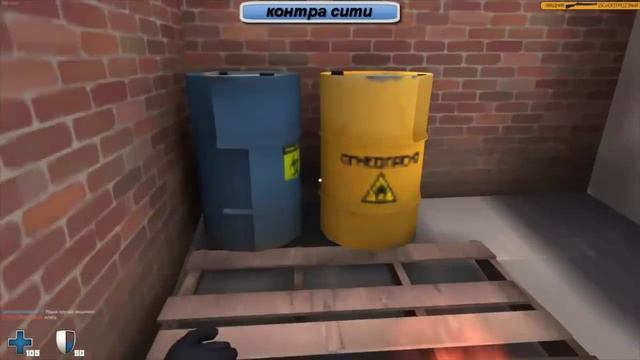 Катаем на карте Урбан + Мэлс и Крик) смотреть онлайн