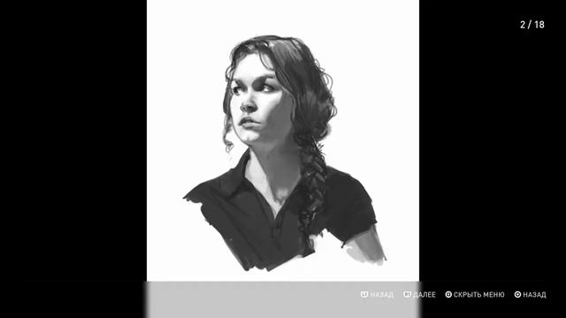 Все эскизы (арты) в игре Одни из Нас 2 (The Last of Us 2) смотреть онлайн