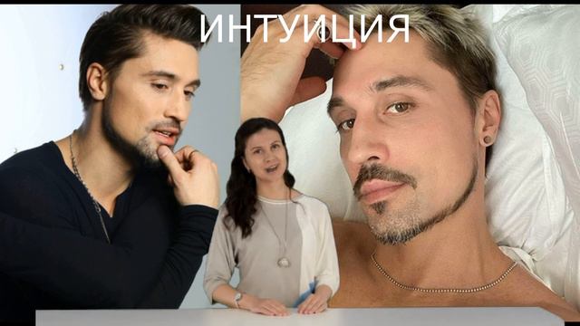 Дима Билан из-за поклонников оказался на больничной койке смотреть онлайн