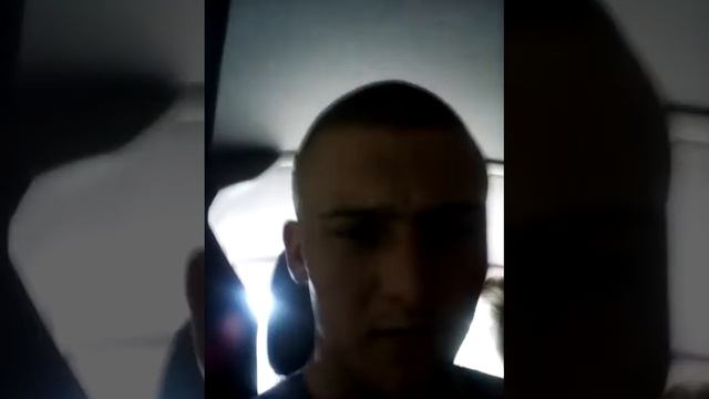 Отрыв))) смотреть онлайн