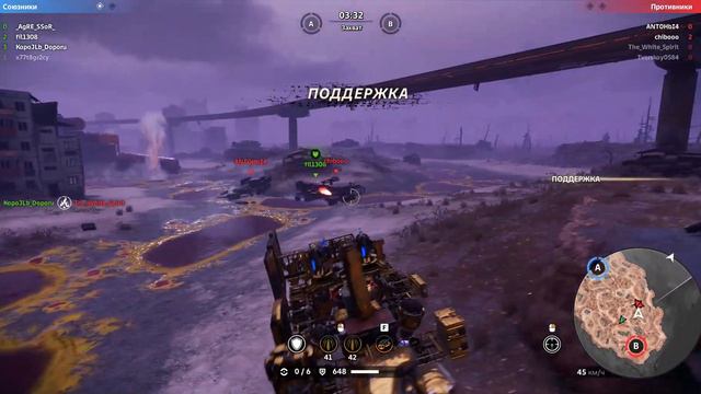 KW Crossout / смотреть онлайн
