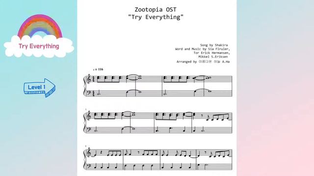 주토피아 Zootopia OST "Try Everything" (Piano MR) 피아노 반주 엠알 / Level 1 [C Key] / 마피아 악보 단계별악보 смотреть онлайн