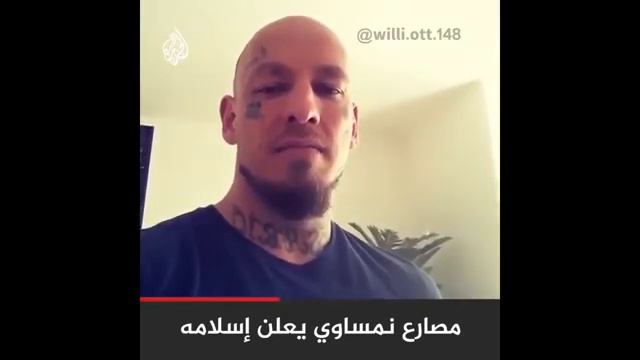 SIDEE KU SOO ISLAAMAY WILL OTT SHEEKH AHMED AL YAMANI смотреть онлайн