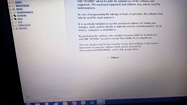 Как узнать пин-код Опеля смотреть онлайн