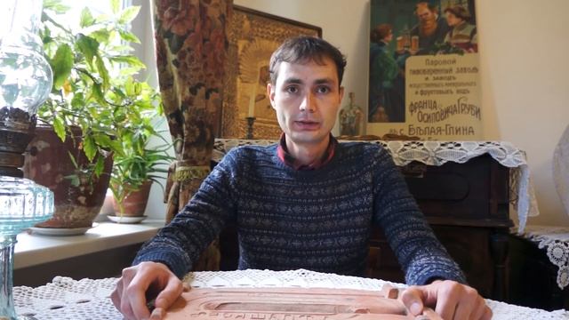 Производство черепицы в селе Белая Глина смотреть онлайн
