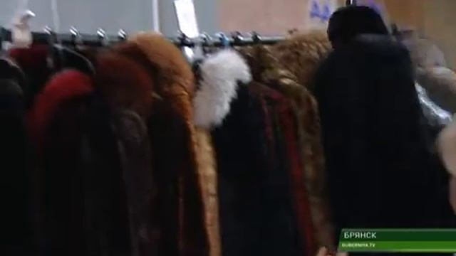 В БРЯНСКЕ МОЖНО КУПИТЬ ШУБЫ КИРОВСКОЙ ФАБРИКИ 21 09 17 смотреть онлайн