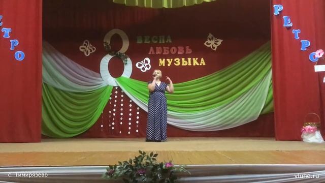 Песня «Бухгалтер, милый мой бухгалтер» исп. Елена Нетесова смотреть онлайн