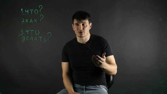 Игромания - как решать проблему. Юрий Шапкин смотреть онлайн