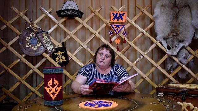 Сундучок волшебных сказок: Три друга