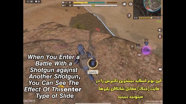 BACK SLIDE MOVEMENT TUTORIAL ⚡️Call of duty mobile смотреть онлайн