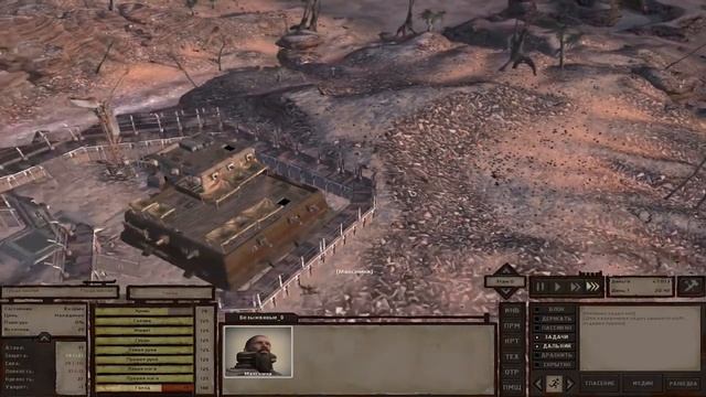 #1 [Kenshi] - Беда С Разрешением смотреть онлайн