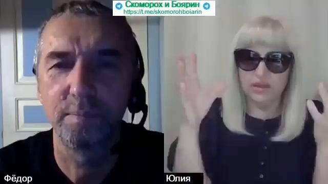 Юлия Израиль Палестина. смотреть онлайн