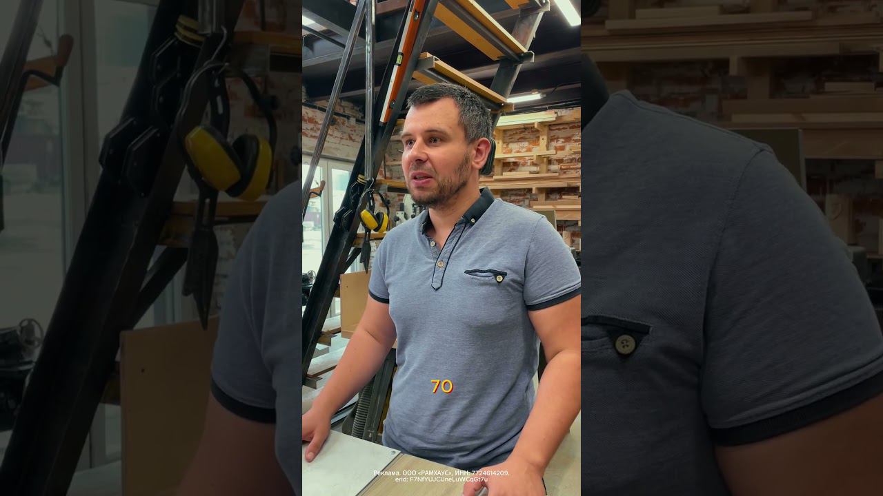 Ламинат, подходящий под теплый пол! смотреть онлайн