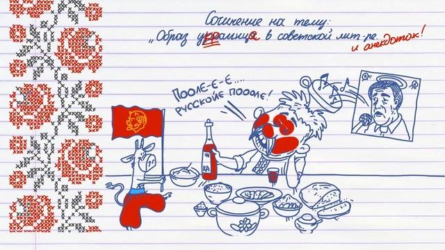 Коли я був маленький хлопчик смотреть онлайн