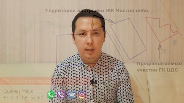 Будущие проекты на севере Санкт Петербурга (Старт продаж новостроек 2020/2021) - 2 часть смотреть онлайн
