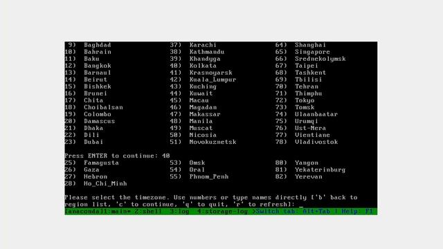 Fedora Server 26 text mode (commandline) installation in VirtualBox 5.1 смотреть онлайн