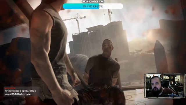 Call of Duty - Ghosts. Part 2 смотреть онлайн