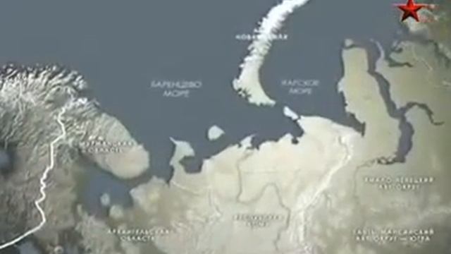 Срочно! У приграничных вод России обнаружена американская подлодка 09 08 2014 смотреть онлайн