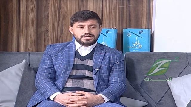 Zhwandoon Sahar 02 JAN 202 P07| ژوندون سهار смотреть онлайн