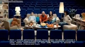 " Ростелеком " реклама ростелеком / дома как в кино