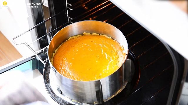 КАЖДЫЙ ГОД готовлю это из ТЫКВЫ! Тыквенный Пирог (и не только!) - 3 рецепта смотреть онлайн