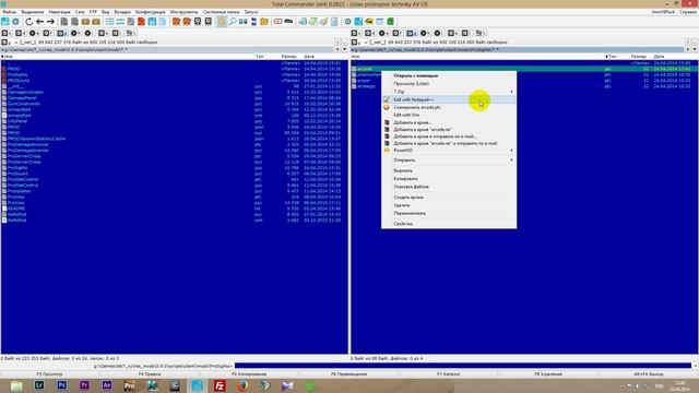Как исправить "съехавший" прицел в World of tanks смотреть онлайн