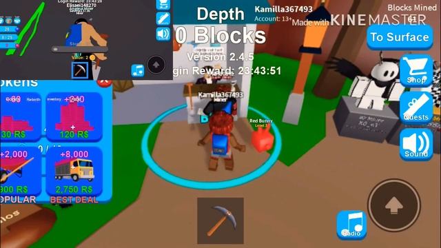 Играем в роблакс в месте кар кар смотреть онлайн