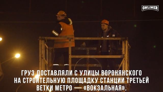Проходческий щит метро смотреть онлайн