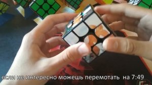 Кубик Рубика с картинками