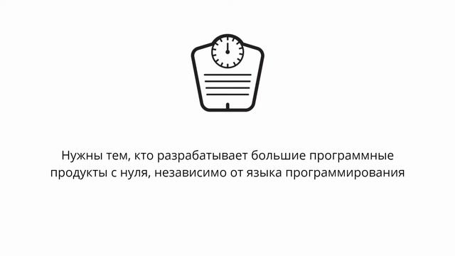 Принципы SOLID. Введение. смотреть онлайн
