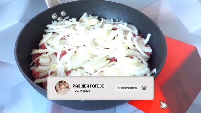 Это Блюдо подавали в ресторанах СССР//КРЕМЛЁВСКИЙ рецепт мяса смотреть онлайн