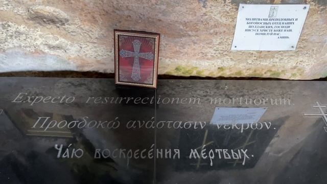 Крым.ШУЛДАН мужской монастырь. смотреть онлайн