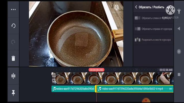 Как запикать мат на вашем телефоне? просто! смотреть онлайн