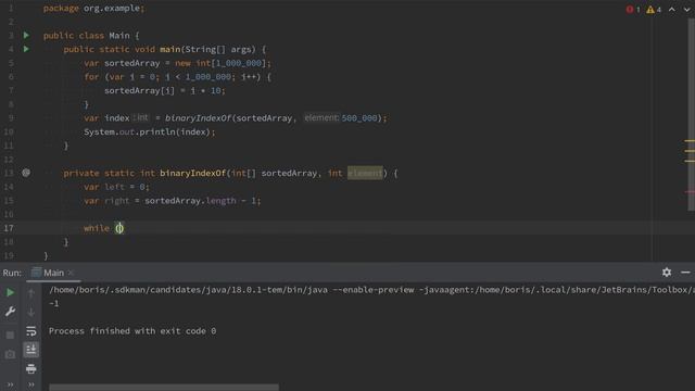 Алгоритмы: бинарный поиск на отсортированном массиве (реализация на Java) смотреть онлайн