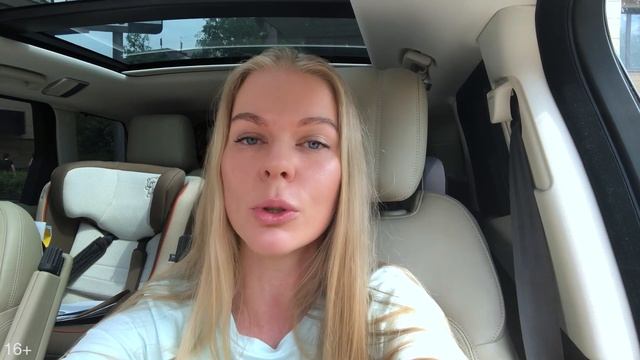 Мои доходные автомобили. Инвестиции в доходные автомобили разбор стратегии. Куда инвестировать 2020 смотреть онлайн