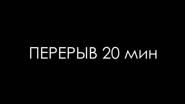DevOps митап 2021 в Йошкар-Оле смотреть онлайн