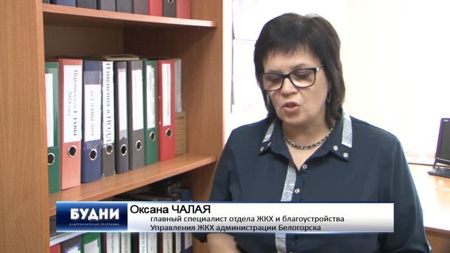 В Белогорске скорректирован режим работы общественного транспорта