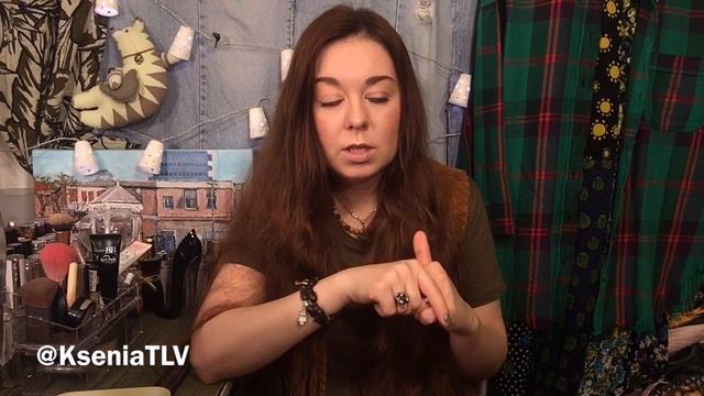 Насколько я деликатна и как я я понимаю странных людей