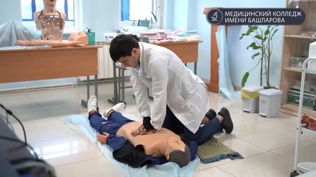 В Медицинском колледже им Башларова проходит второй этап аккредитации специалистов смотреть онлайн