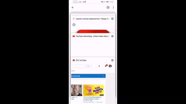 Как злелать водяной знак на видео смотреть онлайн
