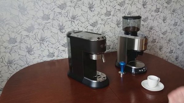 Варим эспрессо на кофеварке De'Longhi EC 685 с использованием кофемолки De'Longhi KG 521.М